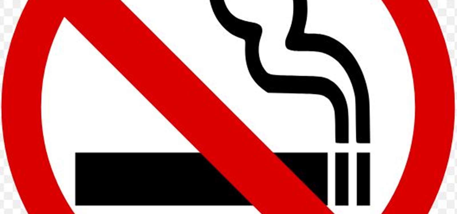 no smoking.JPG